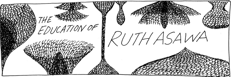 Jillian Tamaki on Ruth&nbsp;Aswana
